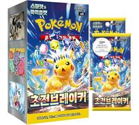 Surging Sparks Super Electric Breaker Booster Box (30 confezioni) | Interruttore sovralimentato | Carte Pokémon coreane autentiche | Serie Scarlatto e Viola | Autenticato Titano