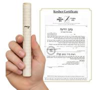 SURI Pergamena Kosher Mezuzah Made in Israele, scritta a mano da un rabbino ebraico certificato (Sofer Stam), carta pergamena Kosher, 100% Shema Prayer 10 cm