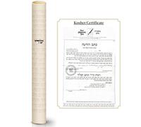 SURI Pergamena Kosher Mezuzah Made in Israele, scritta a mano da un rabbino ebraico certificato (Sofer Stam), carta pergamena Kosher, 100% Shema Prayer 10 cm