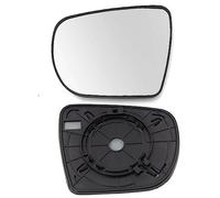 SUROK Vetro Specchietto Retrovisore per Hyundai IX35 2010-2020, Riscaldabile Sinistro Destro Ricambio,left-2010-2017