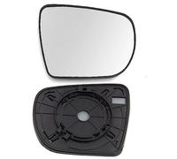 SUROK Vetro Specchietto Retrovisore per Hyundai IX35 2010-2020, Riscaldabile Sinistro Destro Ricambio,right-2010-2017