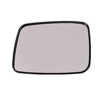 SUROK Vetro Specchietto Retrovisore per Nissan X-Trail 2001-2007, Riscaldabile Sinistro Destro Ricambio,Left