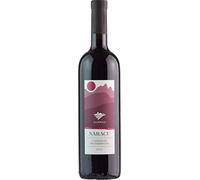 Surrau Cannonau Naracu 2020