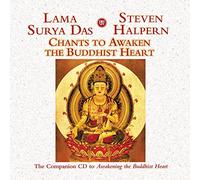 Surya Das - Chants to Awaken the Buddhist