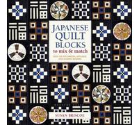 Susan Briscoe Japanese Quilt Blocks to Mix & Match (Tascabile)