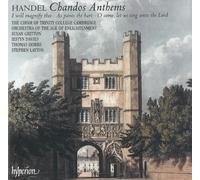 Susan Gritton – Chandos Anthems – Hyperion