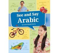 Susan Muaddi Darraj See and Say Arabic (Copertina rigida) Learn a Language