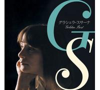 Susana, Graciela - Golden Best Graciela Susana-Argentin