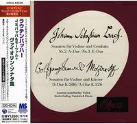 Susanne Lautenbacher - Mozart: Violin Sonatas