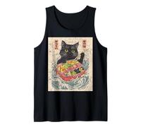 Sushi Anime Giappone Cat Chef Giapponese Onda Amante Canotta