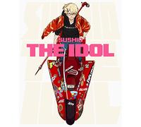 Sushio Artworks: The Idol