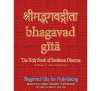 Sushma Bhagavad Gita for Note-taking (Tascabile)