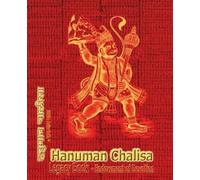 Sushma Hanuman Chalisa Legacy Book - Endowment of Devotion (Tascabile)