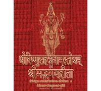 Sushma Vishnu-Sahasranama-Stotra and Bhagavad-Gita (Tascabile)