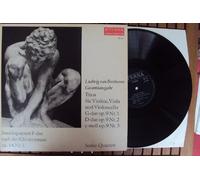 Suske Quartett - Trios fuer Violine, Viola und Violoncello op. 9 Nr. 1-3, Streichquartett nach der Klaviersonate op. 14 Nr. 1. Suske Quartett Stereo