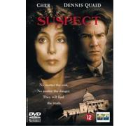 Suspect Dangereux (DVD)