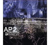 Suspension of Disbelief