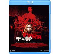 Suspiria (Blu-ray) Dakota Johnson