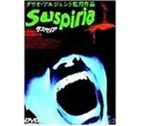 Suspiria [Cinemascope/Italian