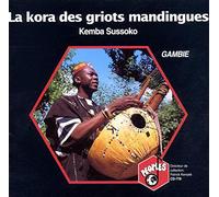 SUSSOKO, GEMBA - GAMBIE-LA KORA DES GRIOTS