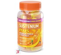 SUSTENIUM PLUS 30 CARAMELLE GOMMOSE 3 G