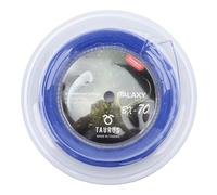 SustVita Corda per Racchetta da Badminton Nylon Altamente Elastico, Tensione da 22-28 libbre, Corda da Badminton da 0,7 mm su Bobina da 200 m per la Riparazione della (Blue)