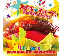 Suteki Tune-S.a.V.a.N.N.a.Pa