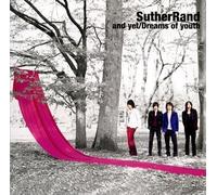Suther Rand - AND YET/DREAMS OF YOUTH - SUTH