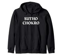 Sutho Chokro Sindhi Boy Sayings Meme Culture Sindhi Humor Felpa con Cappuccio