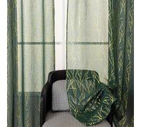 Sutuo Home Sheer Curtains 84 Inches Long 2 Panels Set, Gold Foil Print Metallic Bronzing Branch, Privacy Voile Window Treatment Decor Drape Pair for Bedroom Living Room 52" W x 84" L, Emerald Green