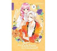Suu Morishita Diana Hesse Ein Zeichen der Zuneigung 03 (Tascabile)
