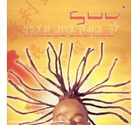 Suv - Follow the Sun