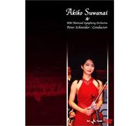 Suwanai/NBC Symphony Orchestra/Washington - Rossini/Paganini: Violin Works