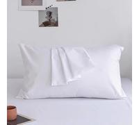 suxuMhao 2 federe impermeabili, antimacchia e a prova di olio, iniziate la vostra notte da sogno con questa comoda federa traspirante 45 x 75 cm (bianco