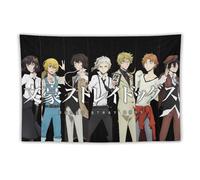 SUYEKON Poster a tema anime Bungo Stray Dogs (5) stampa su rotolo da parete, decorazione per la casa e la camera da letto, 101,6 x 152,4 cm