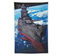 SUYEKON Poster a tema anime Space Battleship Yamato, stampa artistica da parete, decorazione per camera da letto, regalo, 101,6 x 152,4 cm