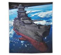 SUYEKON Poster da parete a tema anime Space Battleship Yamato (7), stampa moderna per camera da letto, 127 x 152,4 cm