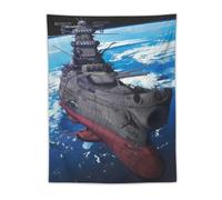 SUYEKON Poster da parete a tema anime Space Battleship Yamato, decorazione da parete per camera da letto, moderna, 76,2 x 101,6 cm