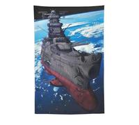 SUYEKON Poster di anime Space Battleship Yamato (7) arazzo decorativo da parete per soggiorno e camera da letto stampe 152,4 x 228,6 cm
