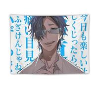SUYEKON The Yakuza's Guide to Babysitting Poster Anime (3) Arazzo da parete Arazzi Pittura artistica Immagine Camera da Letto Decorazione Casa 76,2 x 101,6 cm
