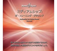 Suzanne Giesemann & - Mediumship: The Training Ground (Japanes