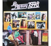 Suzi Quatro, Frankie Miller, Journey, Exile... - Pop History 1978