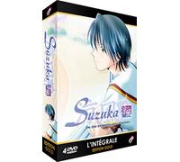 Suzuka - Intégrale - Edition Gold (4 DVD + Livret)
