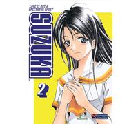 Suzuka - Volume 2 [DVD]