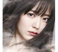 SUZUKI, AIRI - DO ME A FAVOR -LTD-