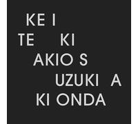 Suzuki, Akio & Onda, Aki - Ke I Te Ki