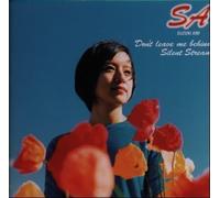 Suzuki Ami - Don T Leave Me Behind