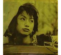 Suzuki, Ami - Thank You For Every Day Every