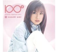 Suzuki, Ami - Vol. 1-Infinity Eighteen
