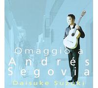 Suzuki Daisuke - Segovia Wo Tataete